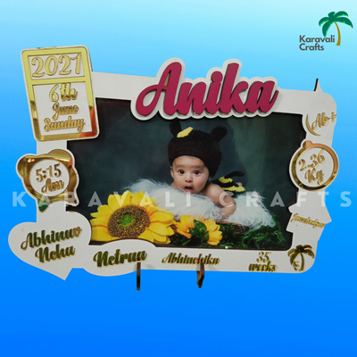 FIRST BABY WOODEN FRAME - MILKY WHITE THEME WITH PINK NAME (HORIZONTAL)