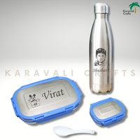 BACK TO SHCOOL COMBO (CUSTOMIZED  WATER BOTTLE & LUCH BOX SET)