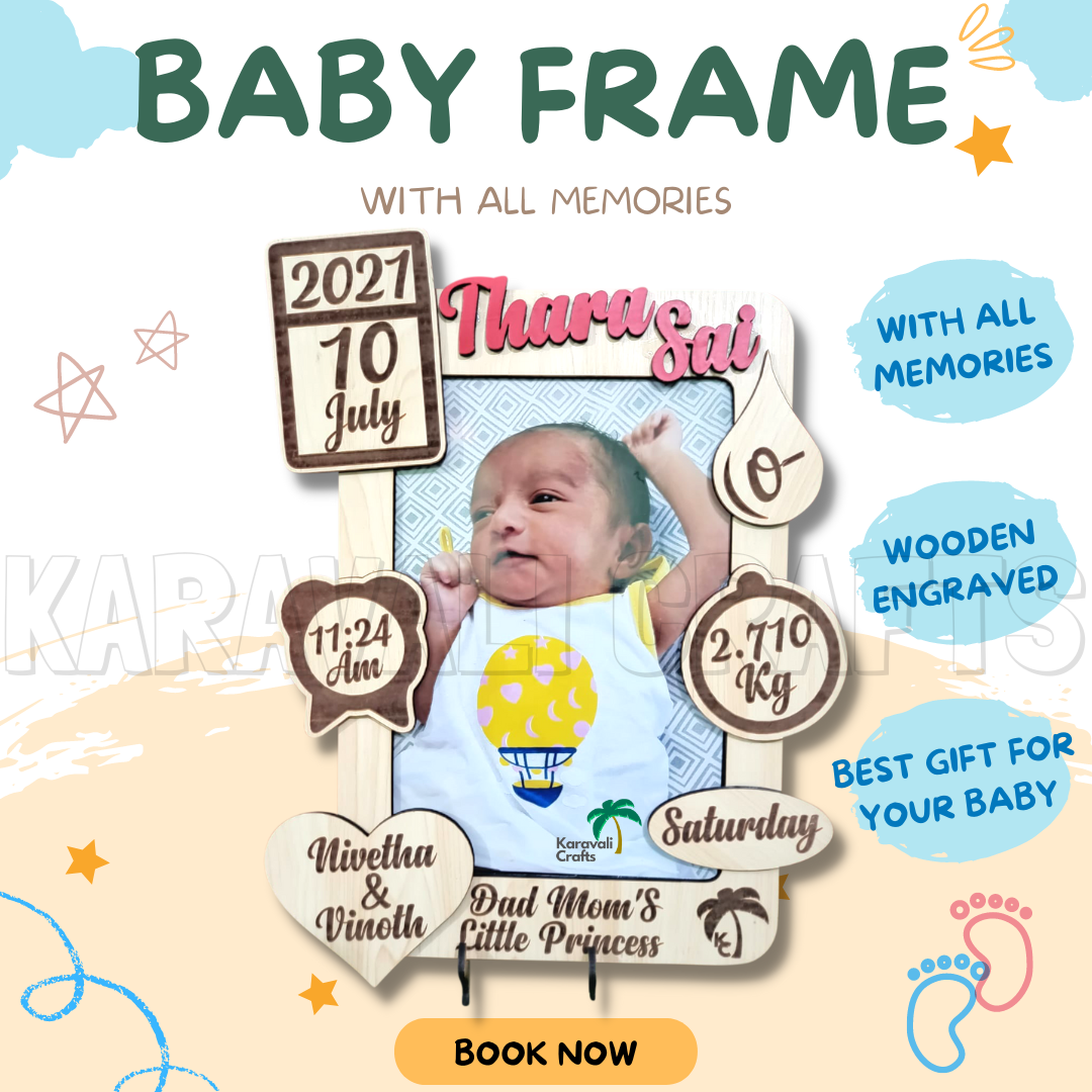 FIRST BABY WOODEN FRAME - LIMITED EDITION