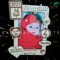FIRST BABY WOODEN FRAME