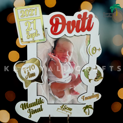 FIRST BABY WOODEN FRAME - MILKY WHITE THEME WITH RED NAME