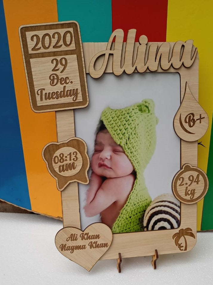 CUSTOMIZED BABY FRAME - KC EXCLUSIVE